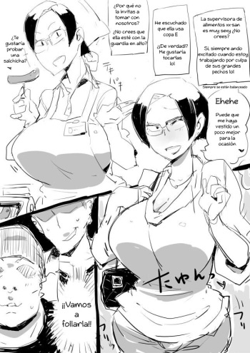 Hitozuma Futakoma - One Married Woman and Two Panels 4 cover