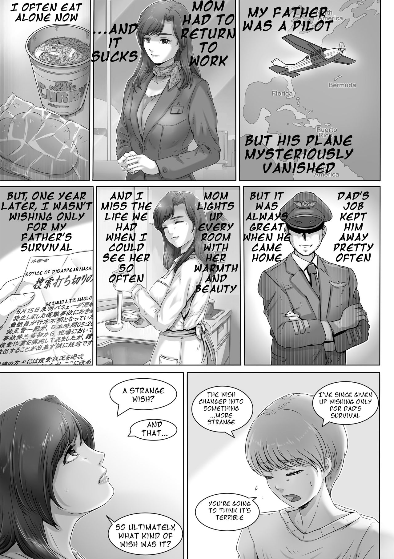 Okaa-san shika inai Hoshi | A World for Just the Two of Us page 8 full