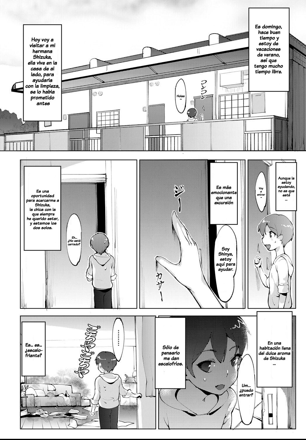 秘密のお手伝い page 2 full
