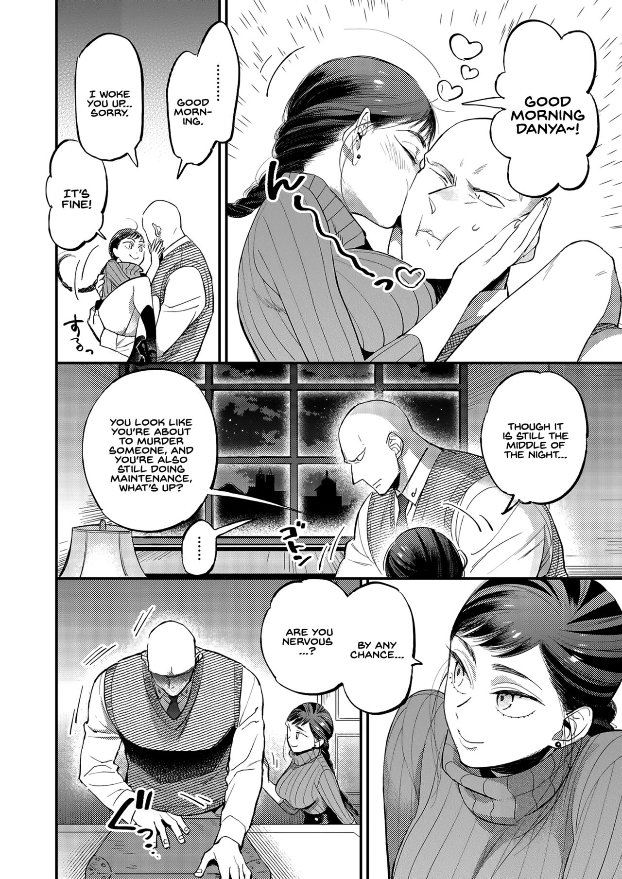 Knoten page 4 full