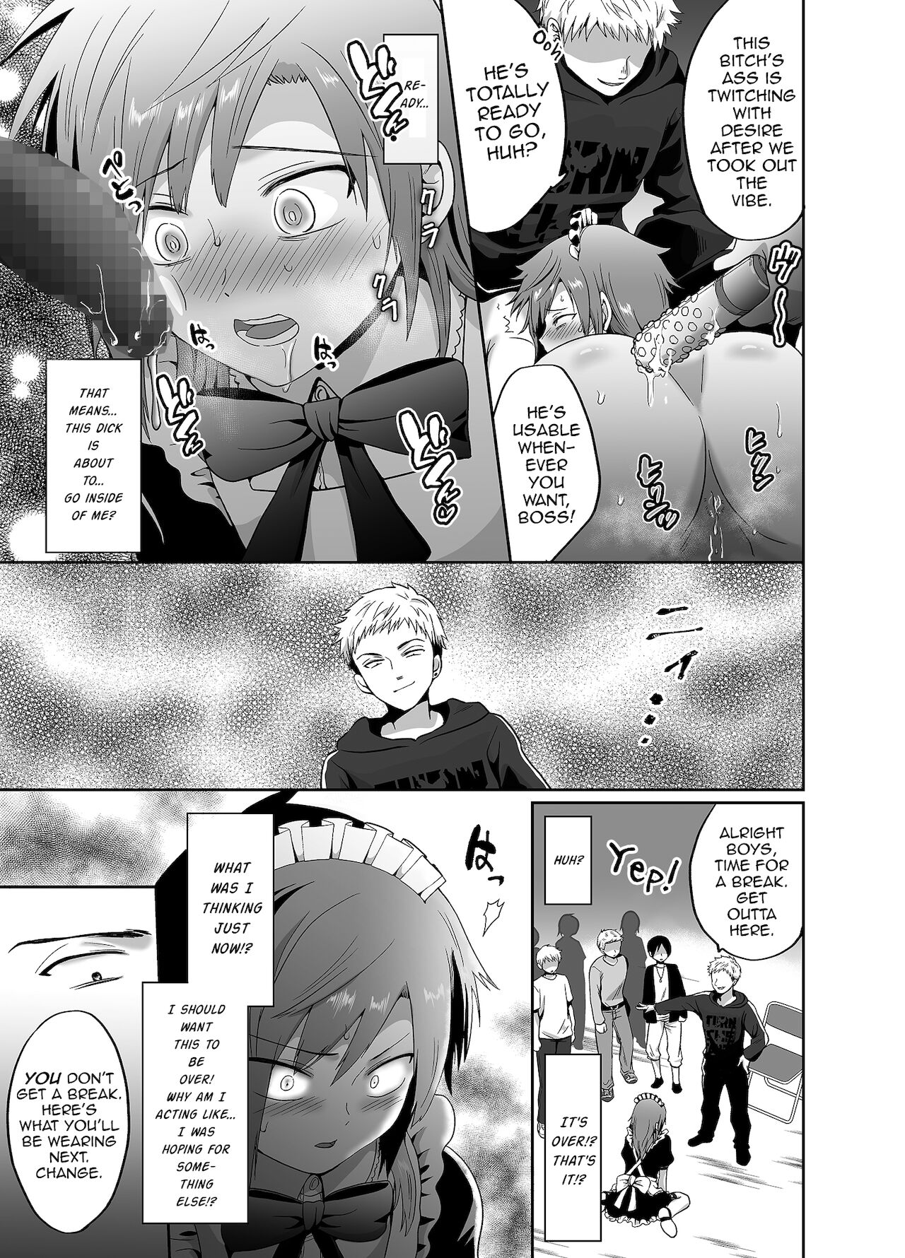 Furyou Shounen Mesu Ochi Kousouki page 10 full