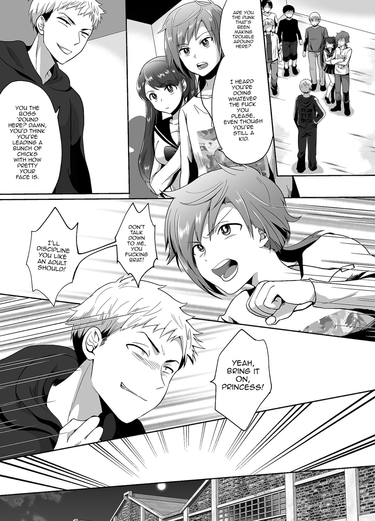 Furyou Shounen Mesu Ochi Kousouki page 2 full