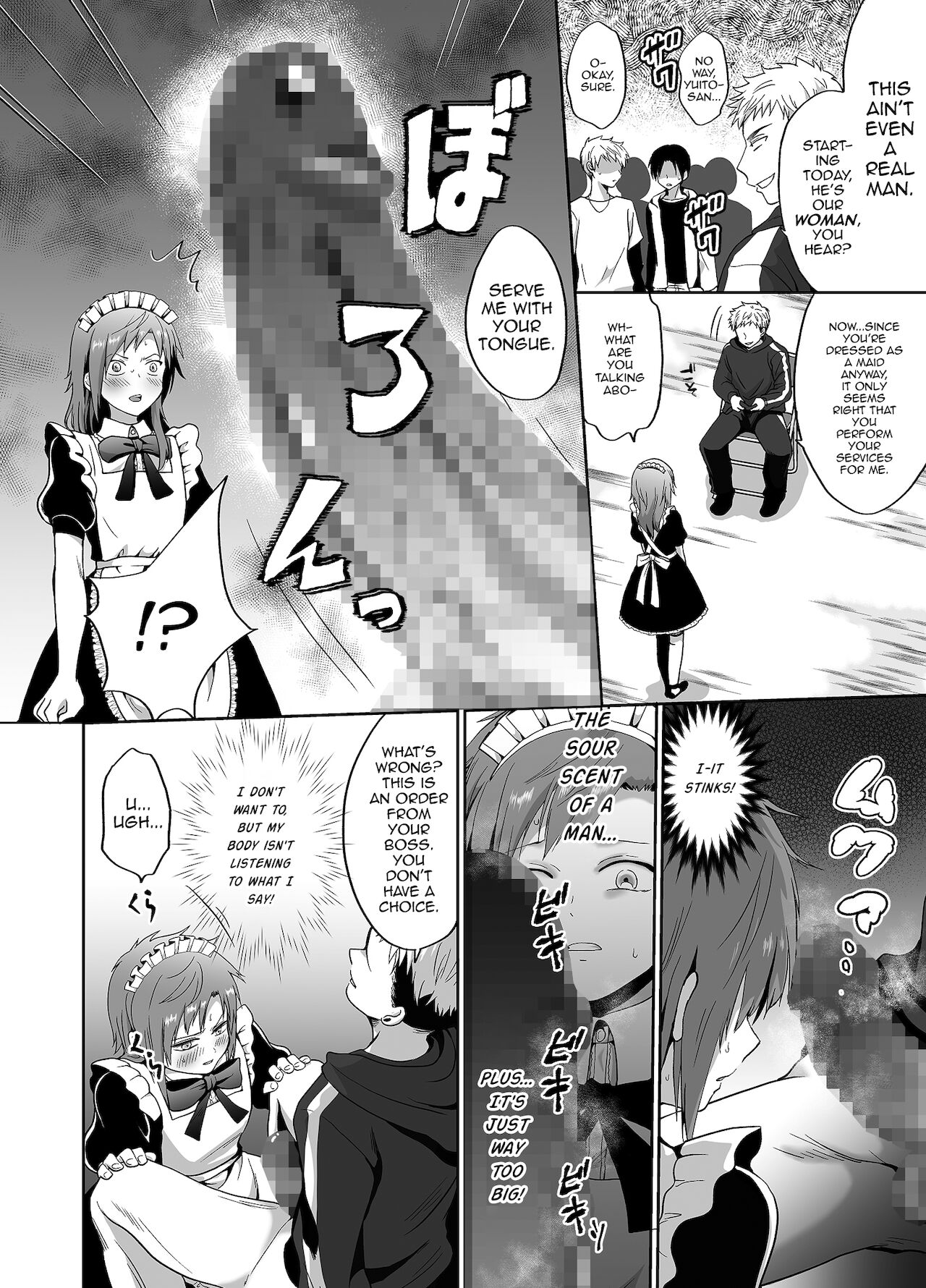 Furyou Shounen Mesu Ochi Kousouki page 5 full