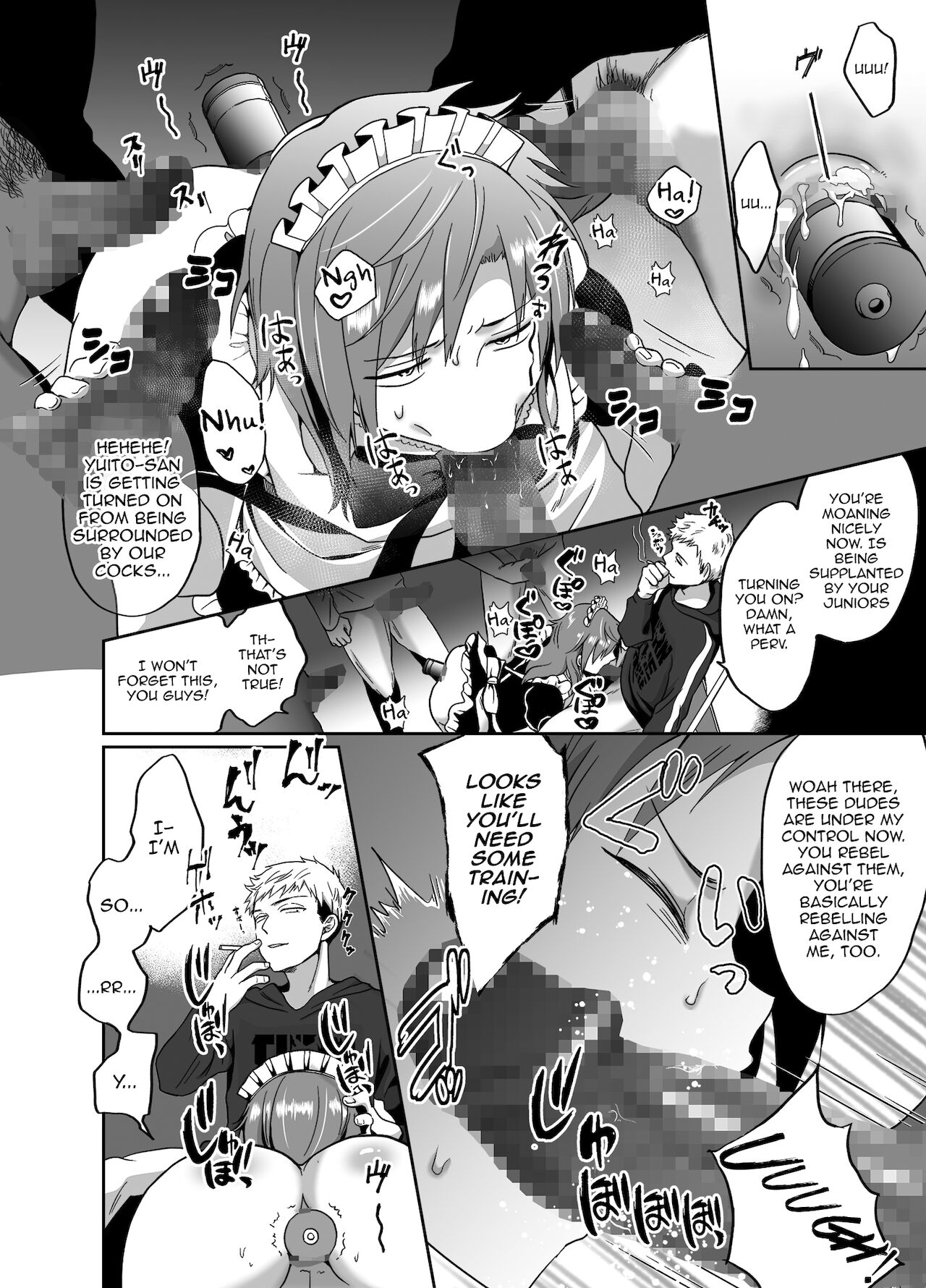 Furyou Shounen Mesu Ochi Kousouki page 7 full