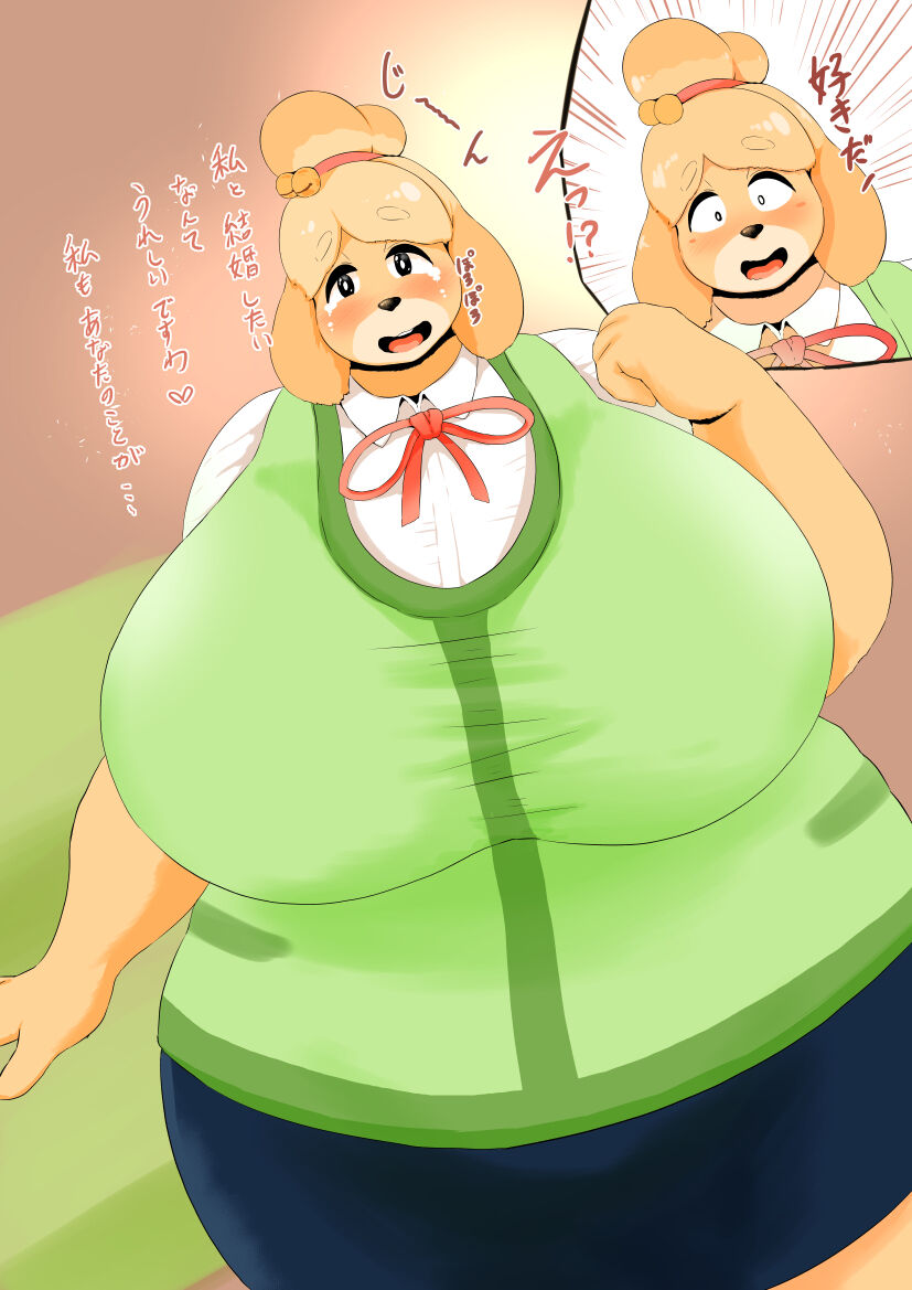 Atherbirochi - Isabelle page 1 full