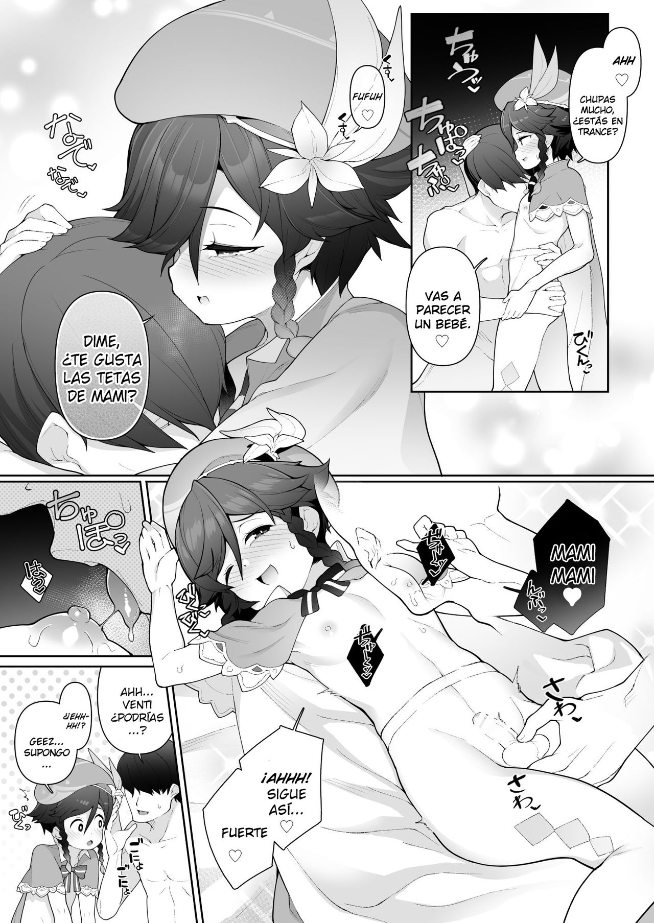 Venti-kun o Hotel ni Sasottara OK Shitekureta node Tokoton Amaenbou H suru Hanashi page 4 full
