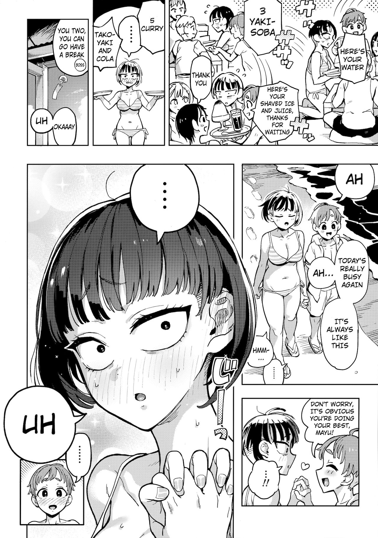 Kariage-chan | Hair Crop-chan page 3 full