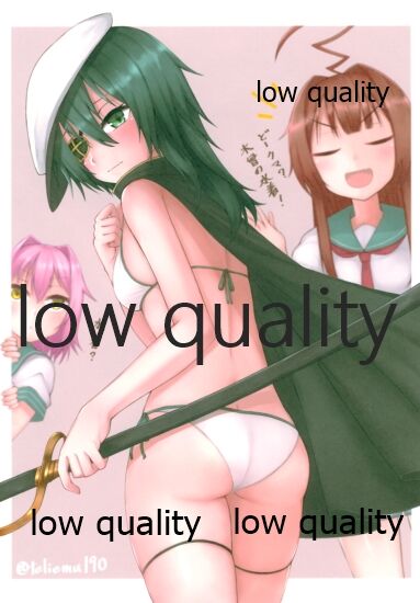 僕の私の木曾合同 page 4 full
