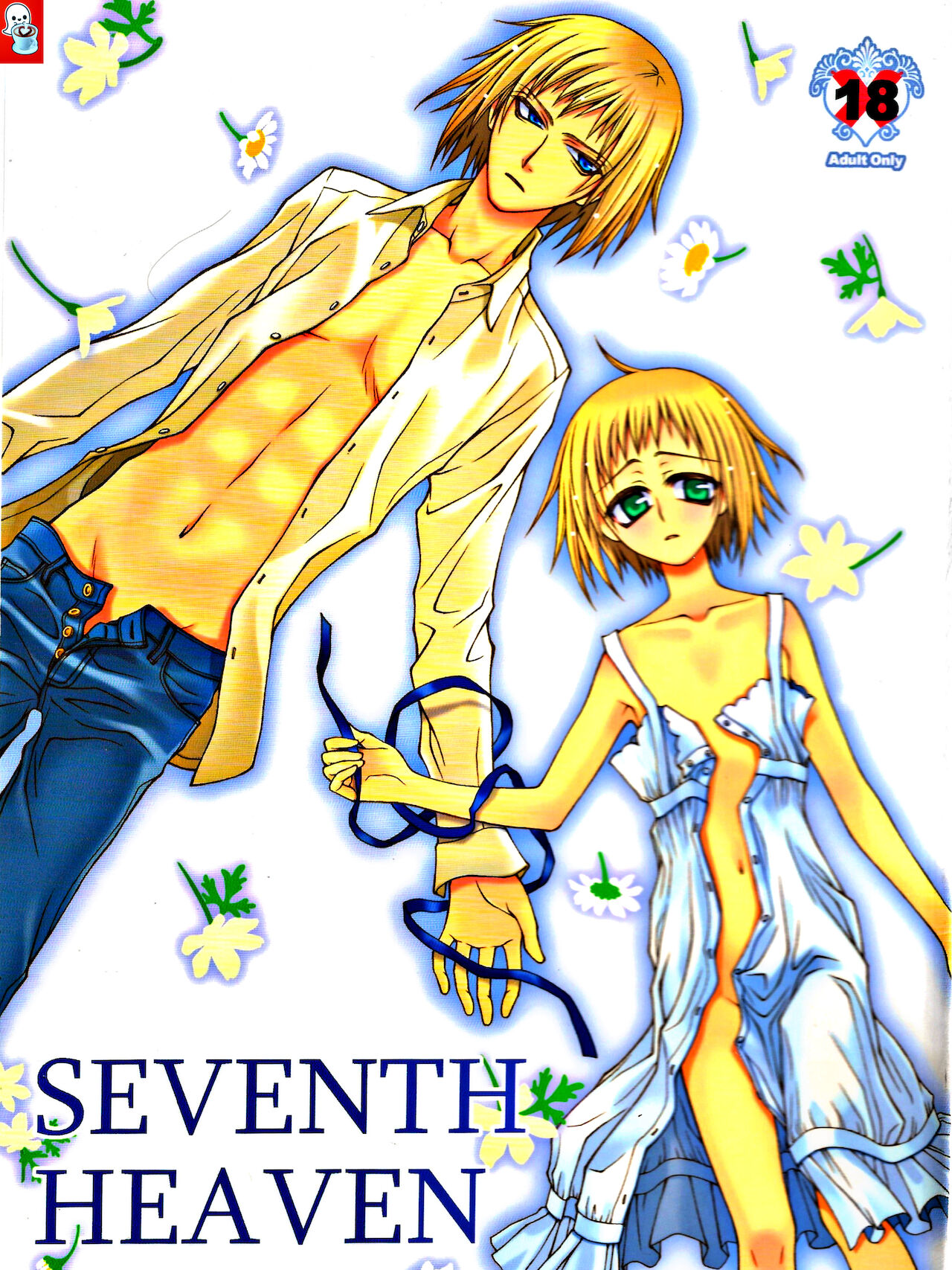 SEVENTH HEAVEN page 1 full