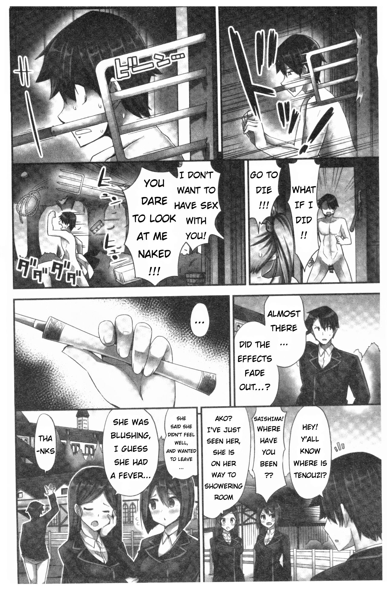 I Want a Jockey Girl to Ride On Me page 7 full