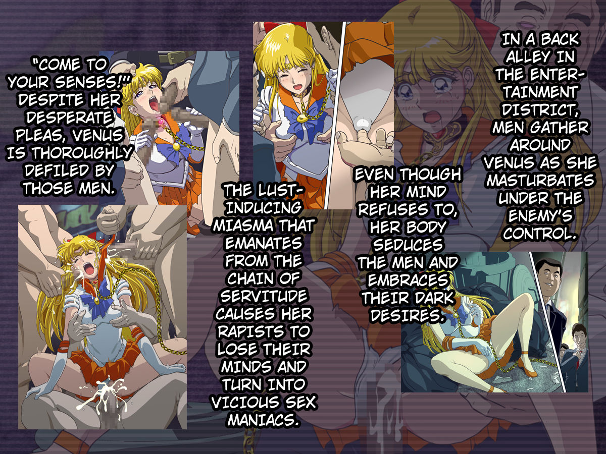 Bad-end simulation Vol. 2 add'l page 6 full