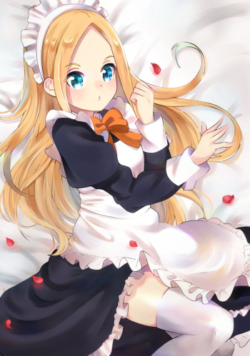 はるまき cover