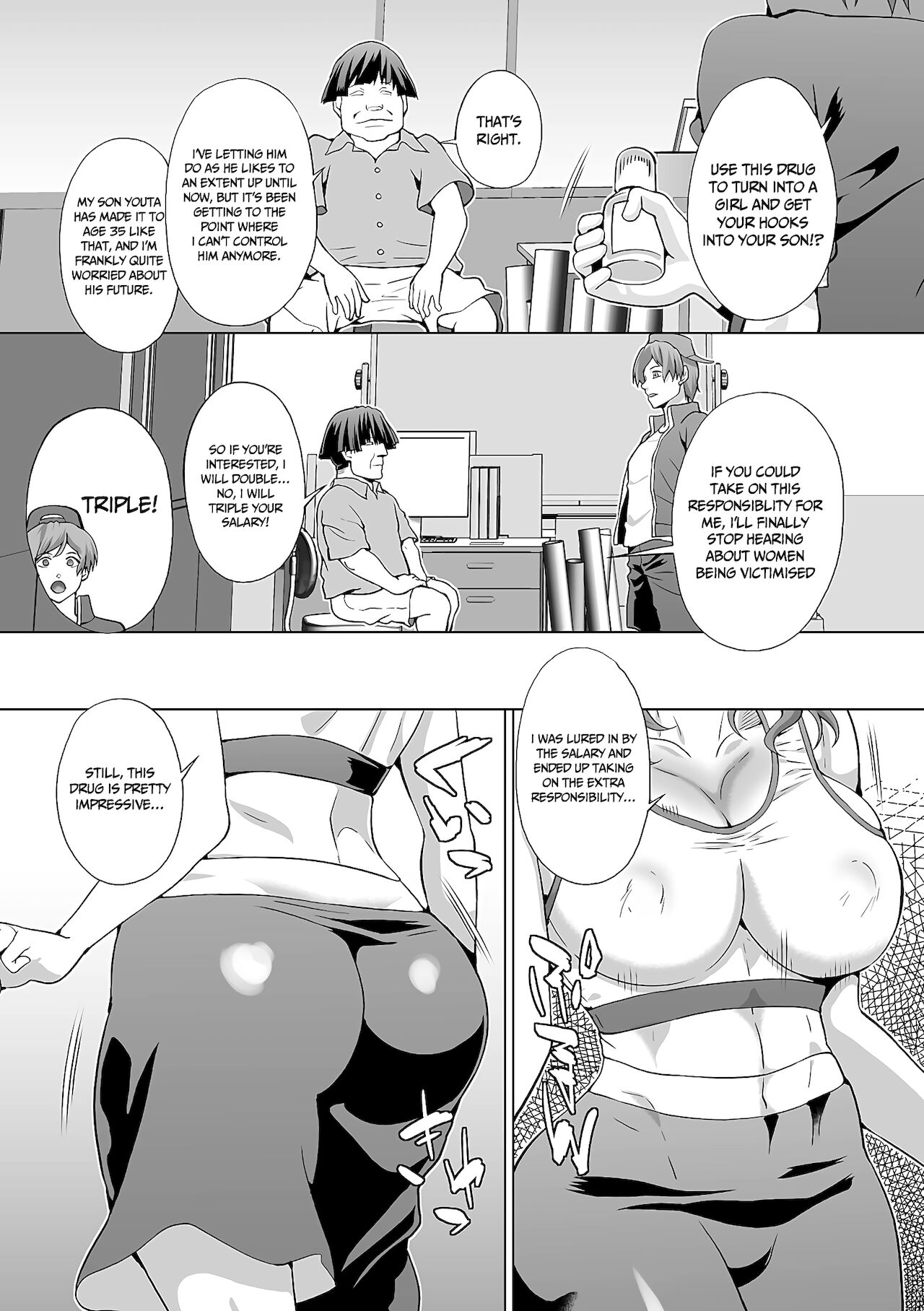 Gender Bender Outing Pleasures page 6 full
