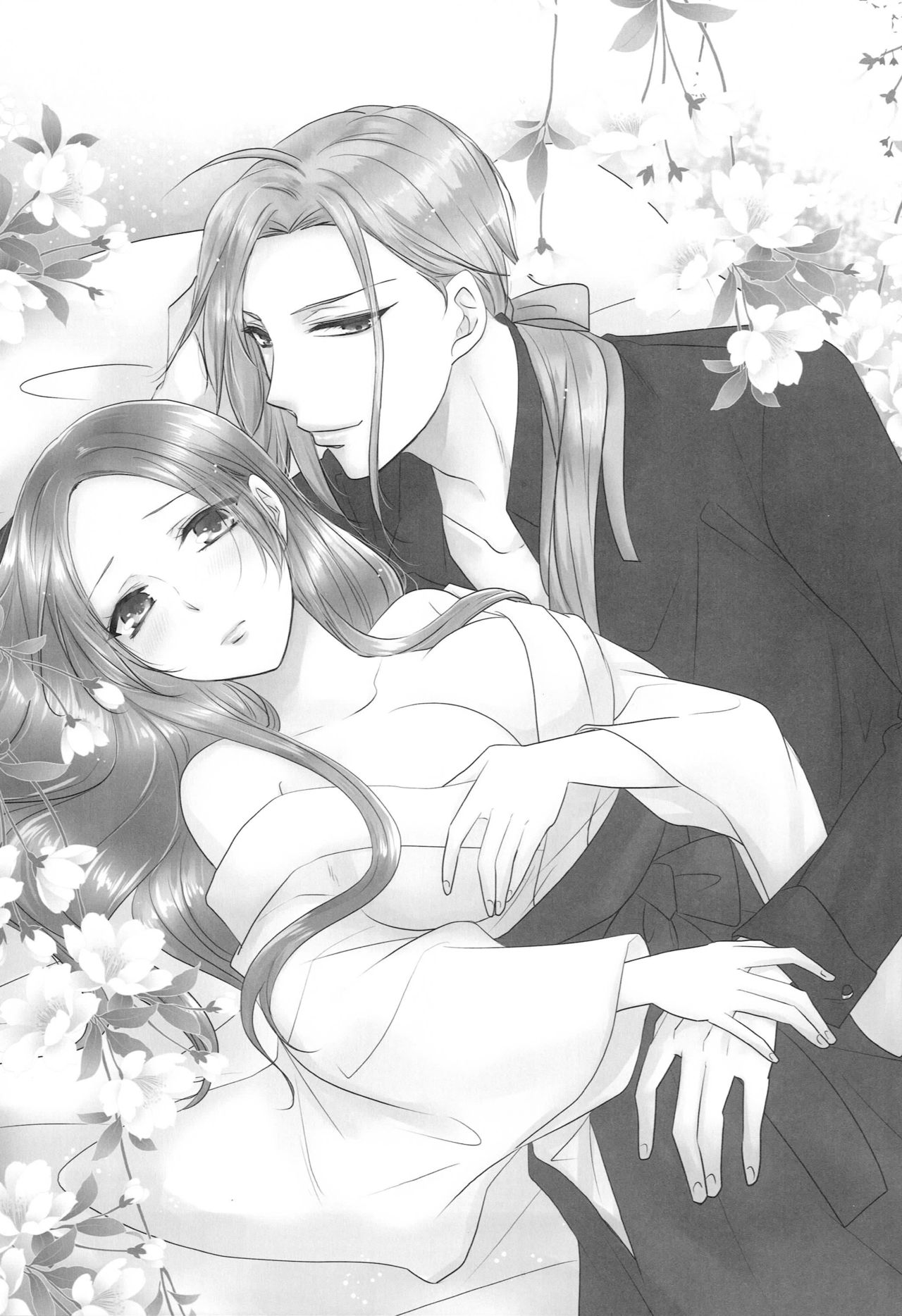 Hana o Mederu page 2 full