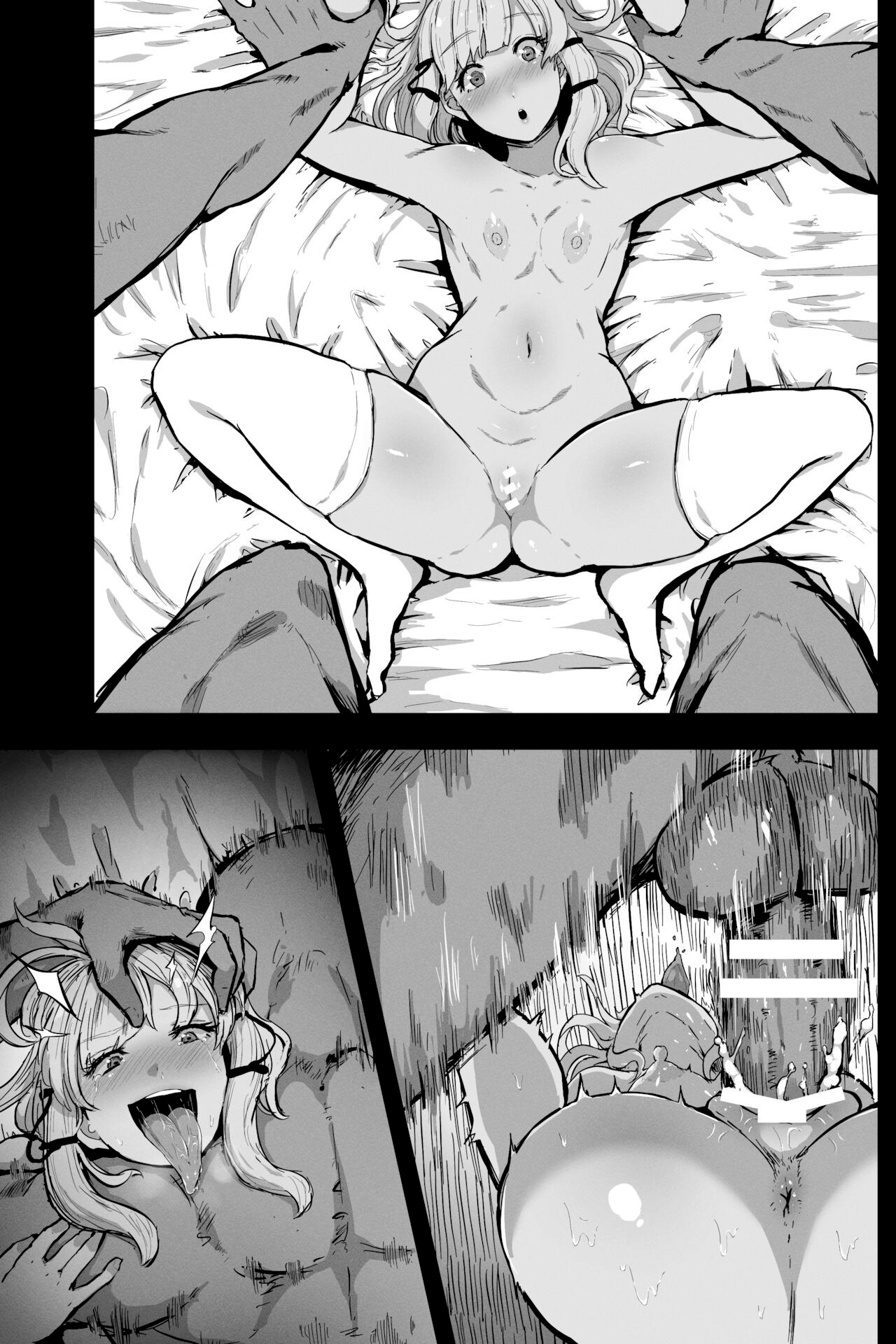 Suwako page 9 full