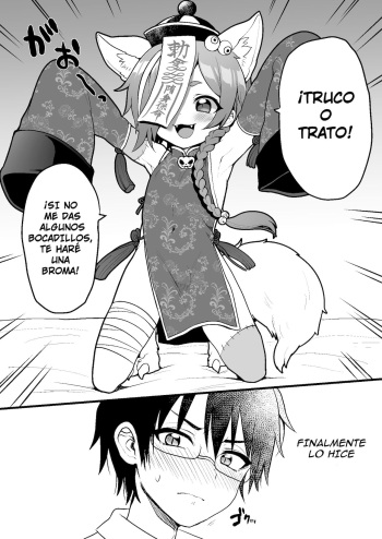 I pulled a Monster Boy from the Materialization Gacha, so I tried to do something naughty with him. | Saqué un Niño Monstruo de la Gacha, así que intenté hacer algo travieso con él cover