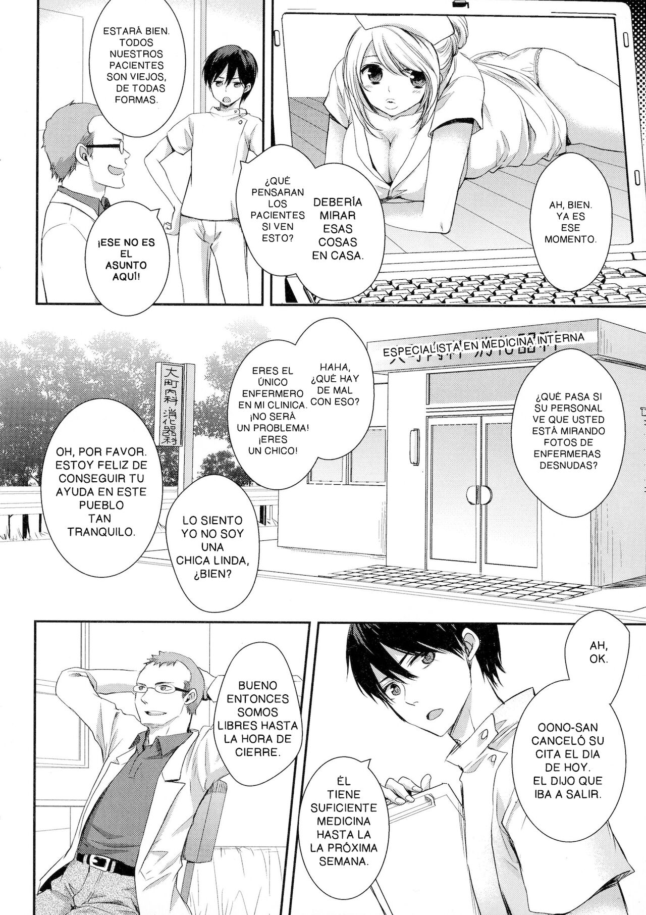 Honjitsu Gogo wa Kyuushin desu! | ¡la clinica esta cerrada esta tarde! page 2 full