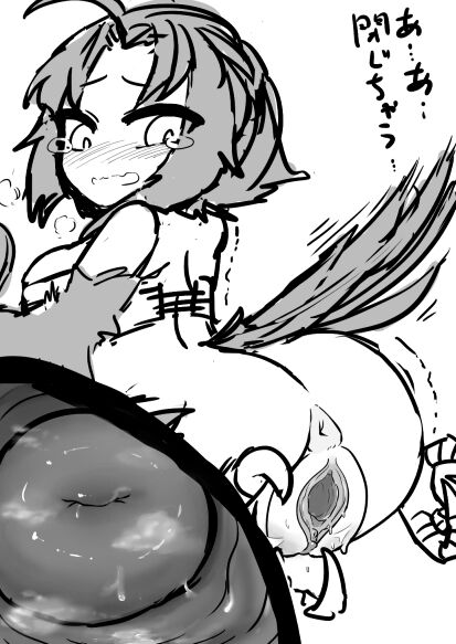 harpy unbirth page 6 full