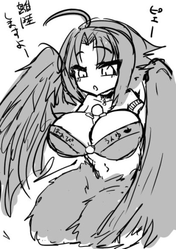harpy unbirth cover
