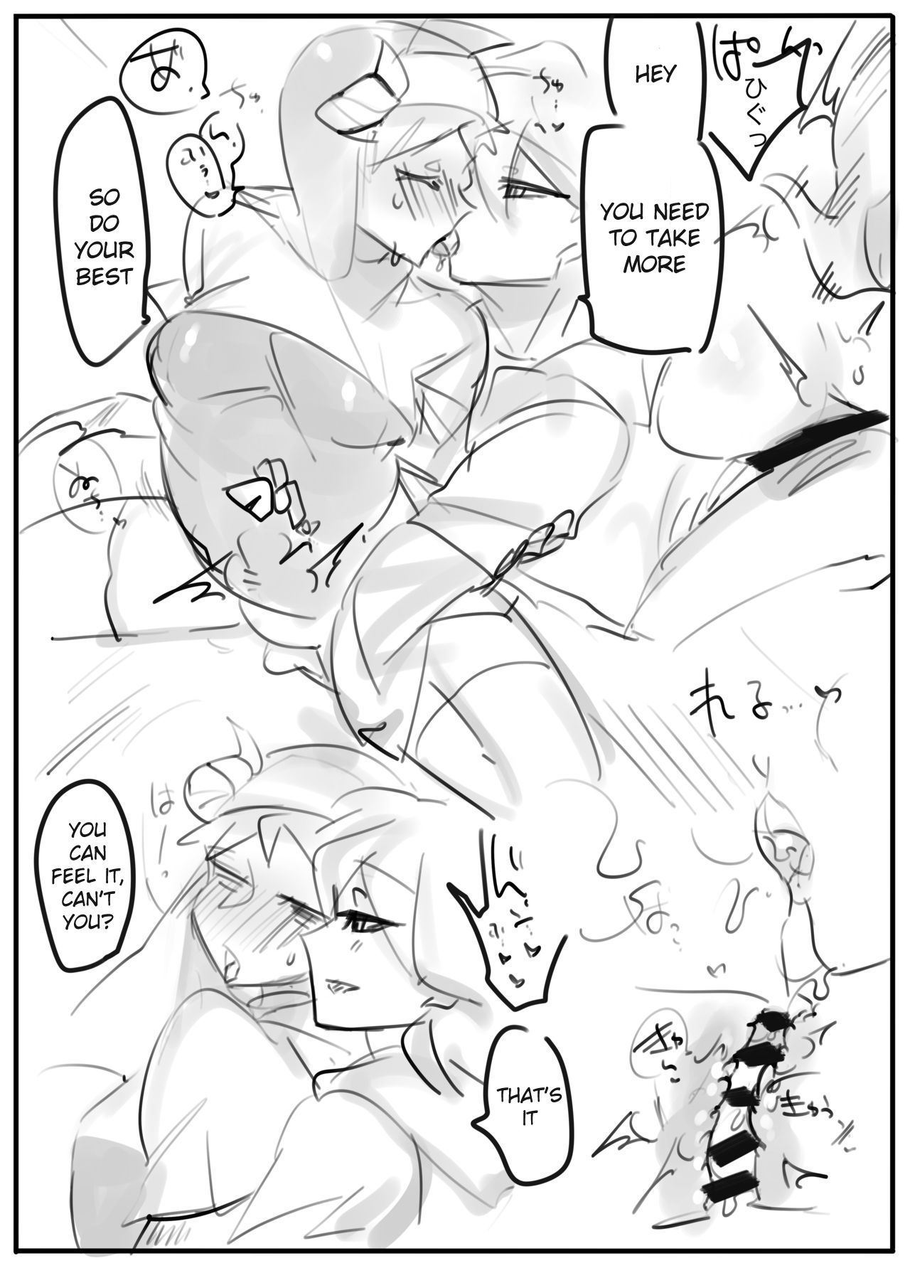 Heretic page 7 full