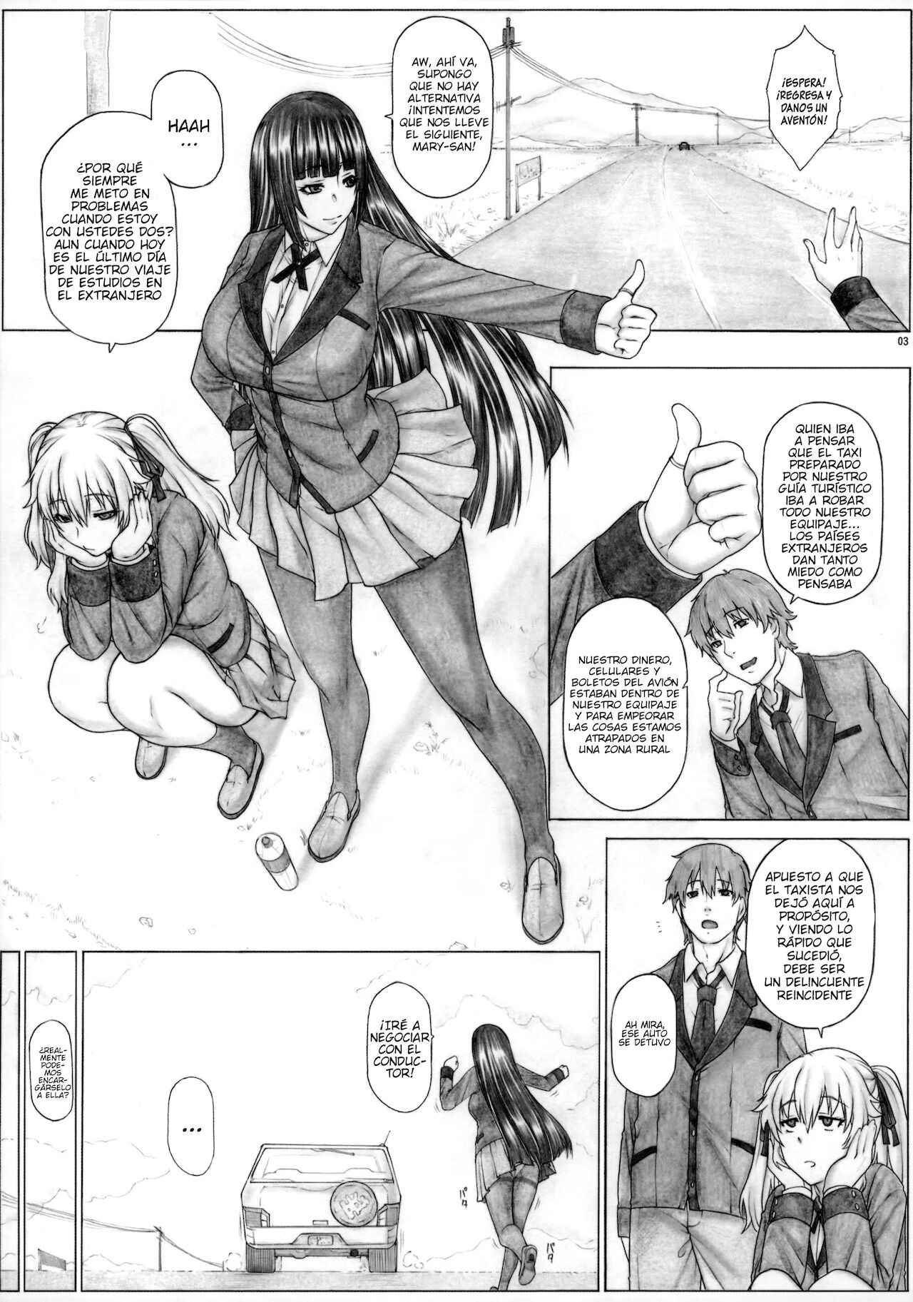 Angel's stroke 133 Hamegurui 4km Hitchhike Shinagara Set 〇 Sutaru Dai Race!! Shugakuryoko Ami page 5 full