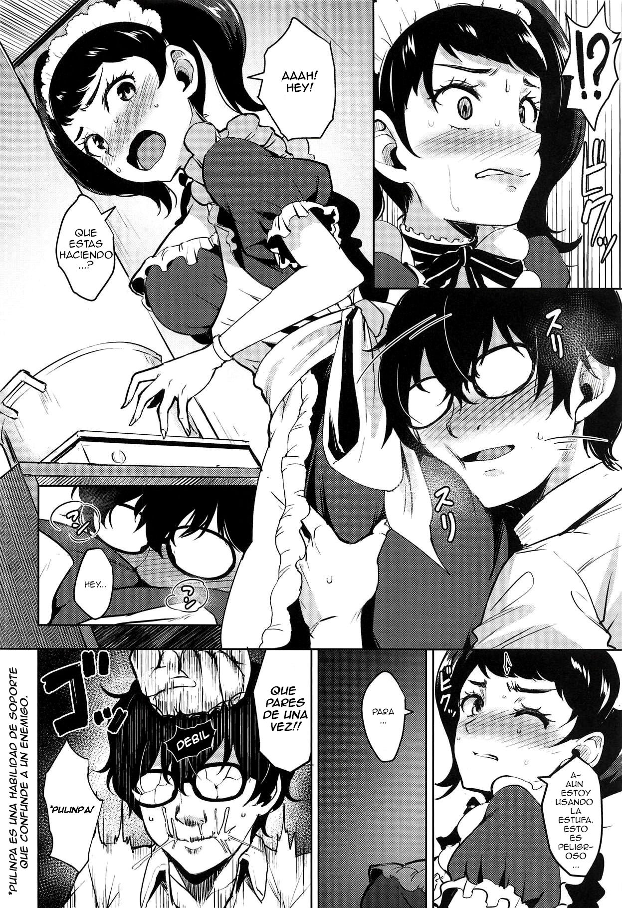 Kawakami No Maedewa Sessei Dekinai Setsu page 3 full