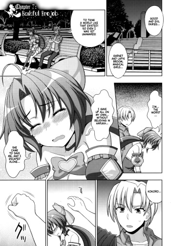 Mavukare Mahou Shoujo! ♂Change of Heart♀ Ch. 7 cover
