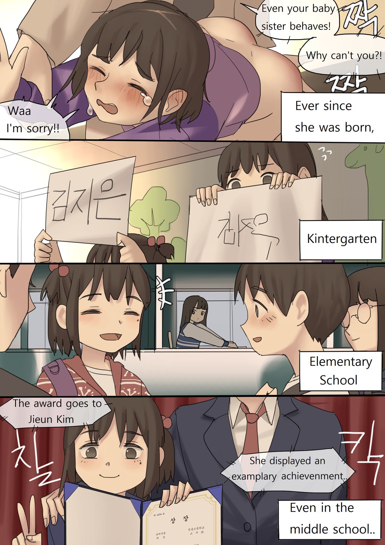 MAR2020 page 5 full