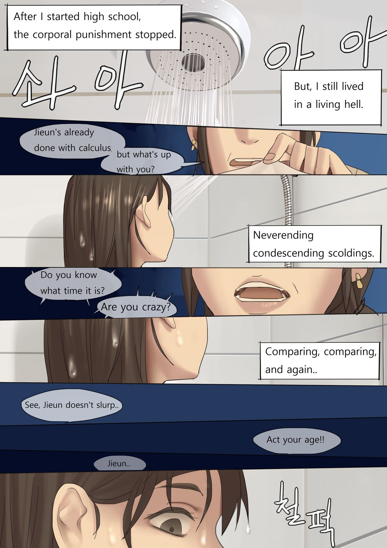 MAR2020 page 7 full