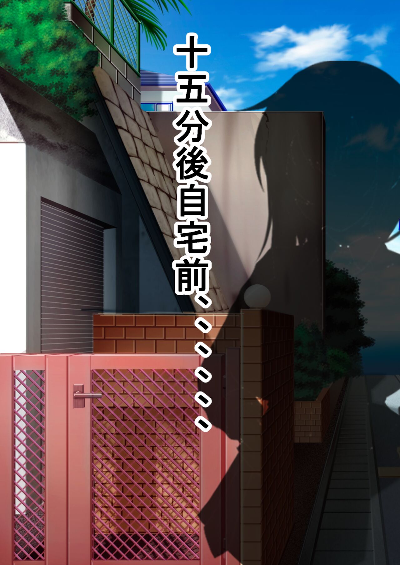 23rd Century Adult Goods Shop 2 - Ningen Rajikon de Akogare no Seitokaichou wo Pisudonshiki Onahoru ni Shitemita page 9 full