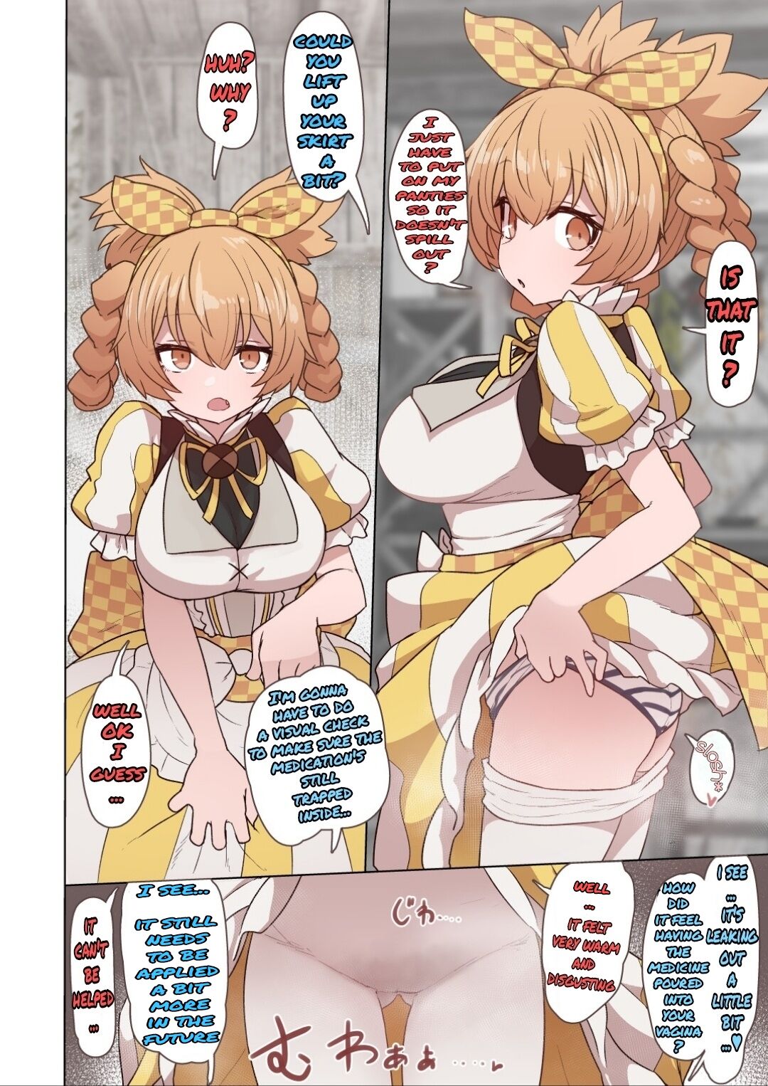 Dagon-chan Haramasetai | I Want to Impregnate Dagon-chan page 4 full