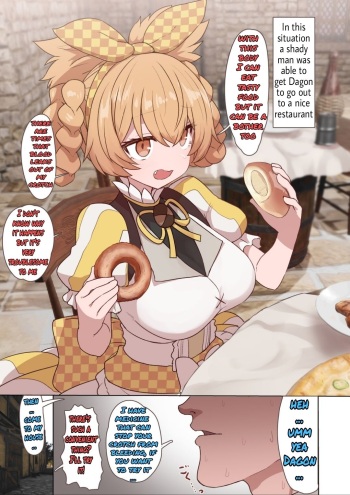 Dagon-chan Haramasetai | I Want to Impregnate Dagon-chan cover