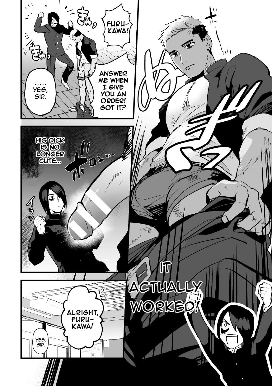 Fukushuu Saimin Rikai SEX | Revenge Hypnotic Understanding SEX page 9 full