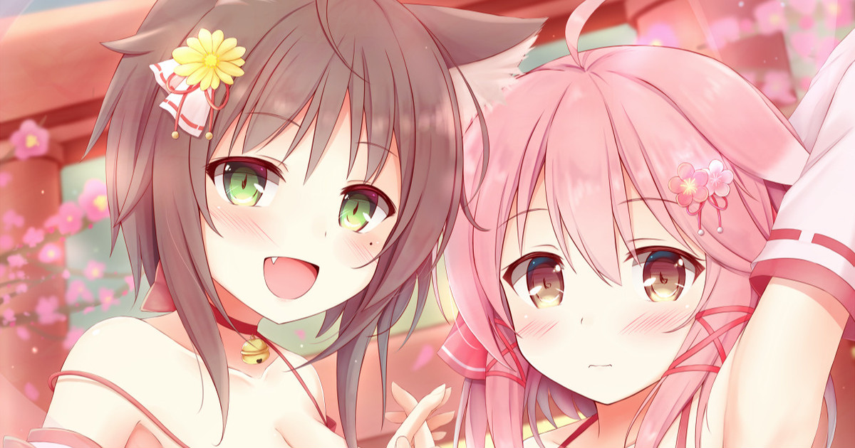 ナツ page 1 full