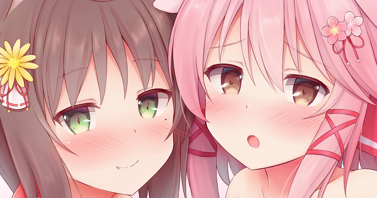 ナツ page 4 full