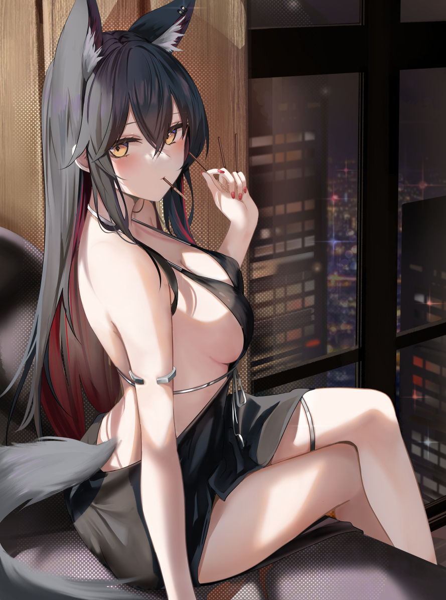 儒宅 page 3 full