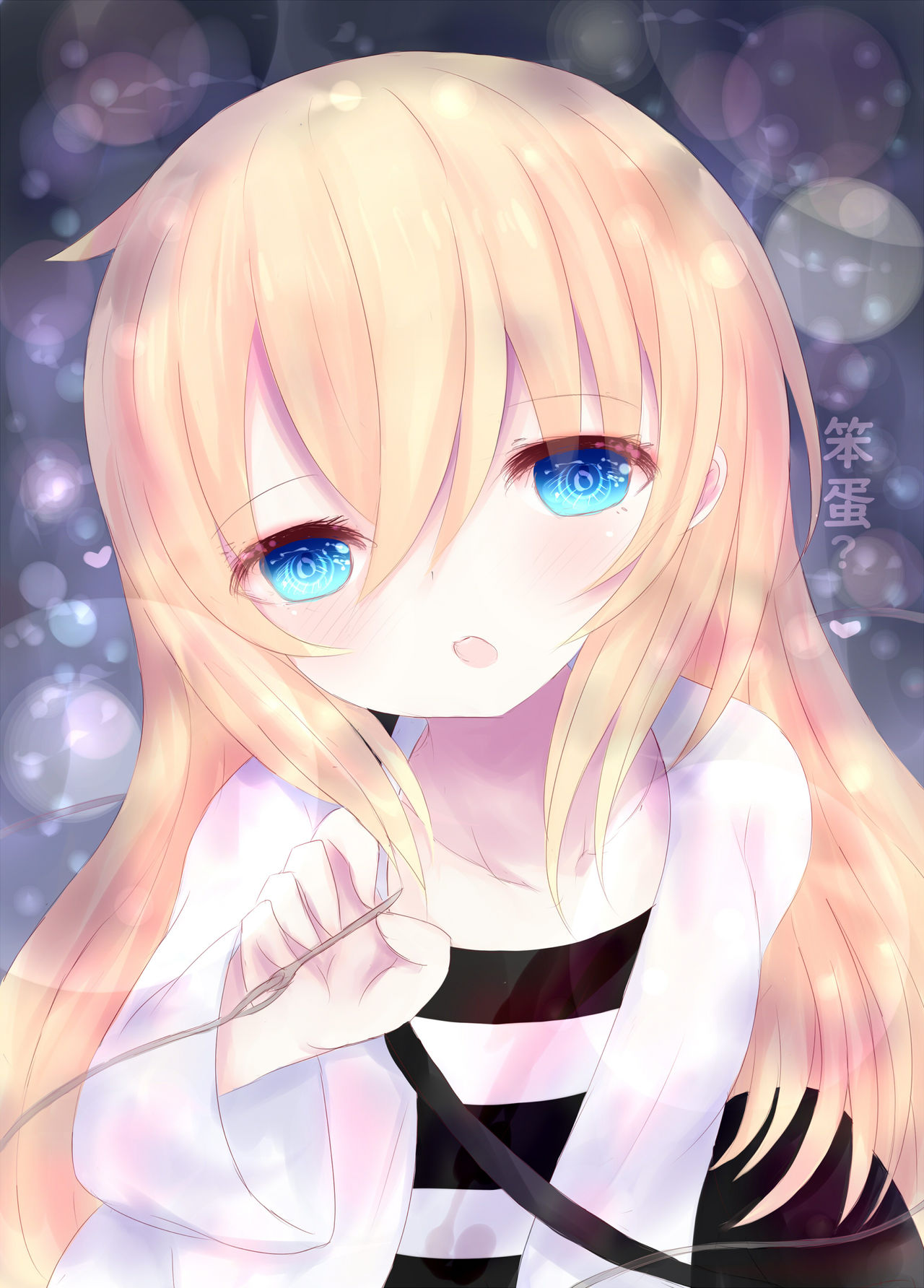 pixiv 鈴蘭 page 5 full