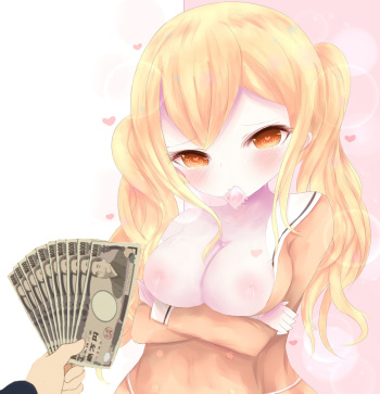pixiv 鈴蘭 cover