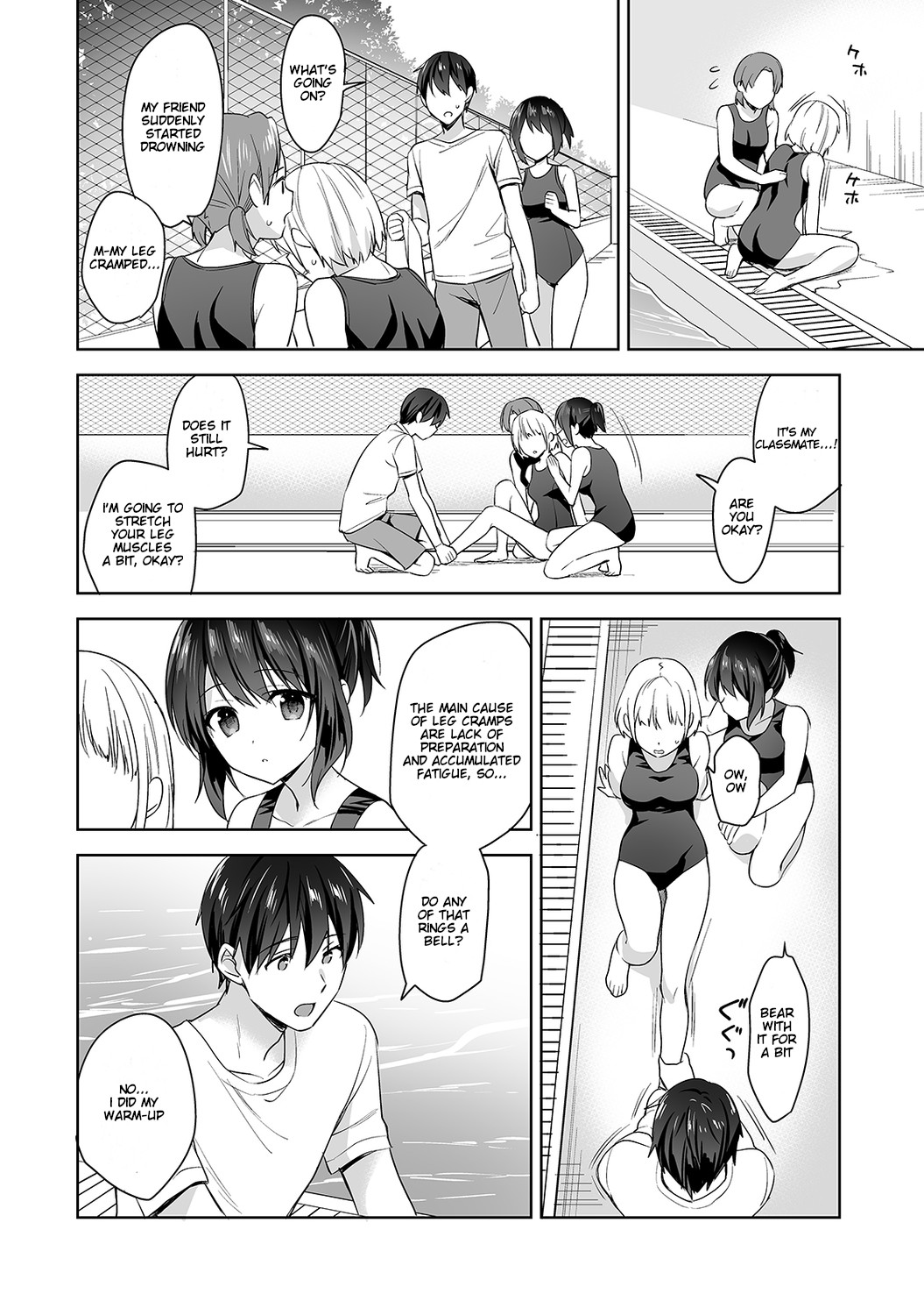 Amayakashi Jouzu no Nagasato-san ~ Hokenshitsu de Yoshi Yoshi Ecchi!~ Ch. 5 page 5 full
