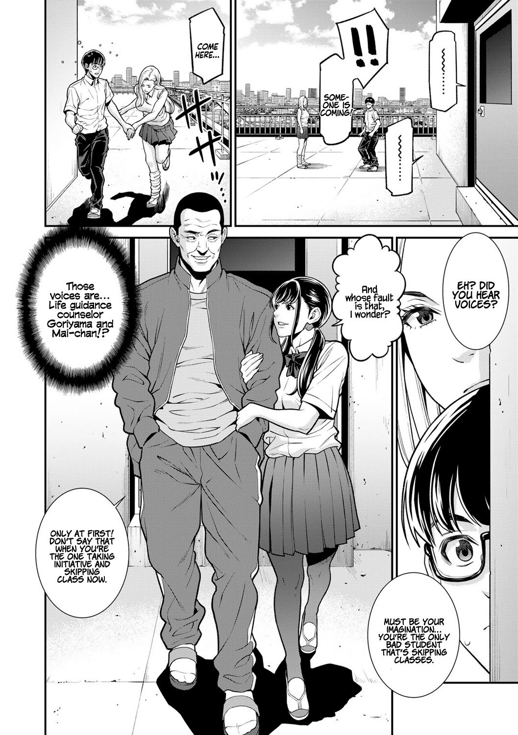 Fake page 6 full