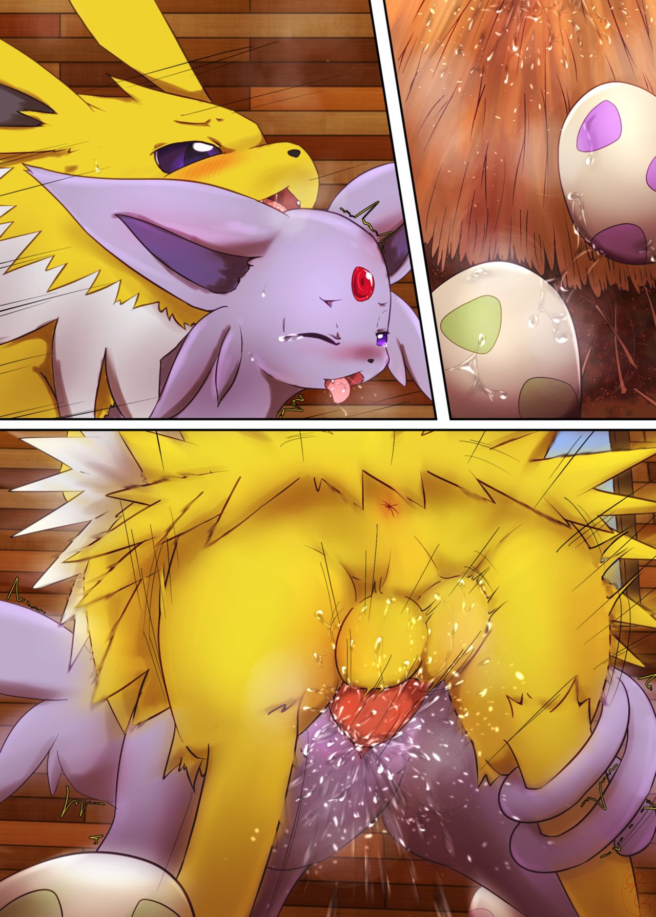 ARTIST Vcrow Shuu page 7 full