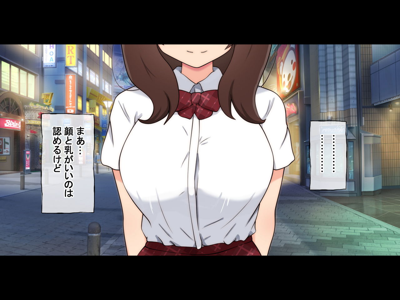 Iede Kyonyuu JK o Ichiban Tomete Agetara Sono Mama Sex Suru Koto ni Natta page 7 full