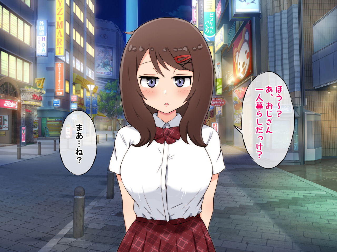 Iede Kyonyuu JK o Ichiban Tomete Agetara Sono Mama Sex Suru Koto ni Natta page 9 full