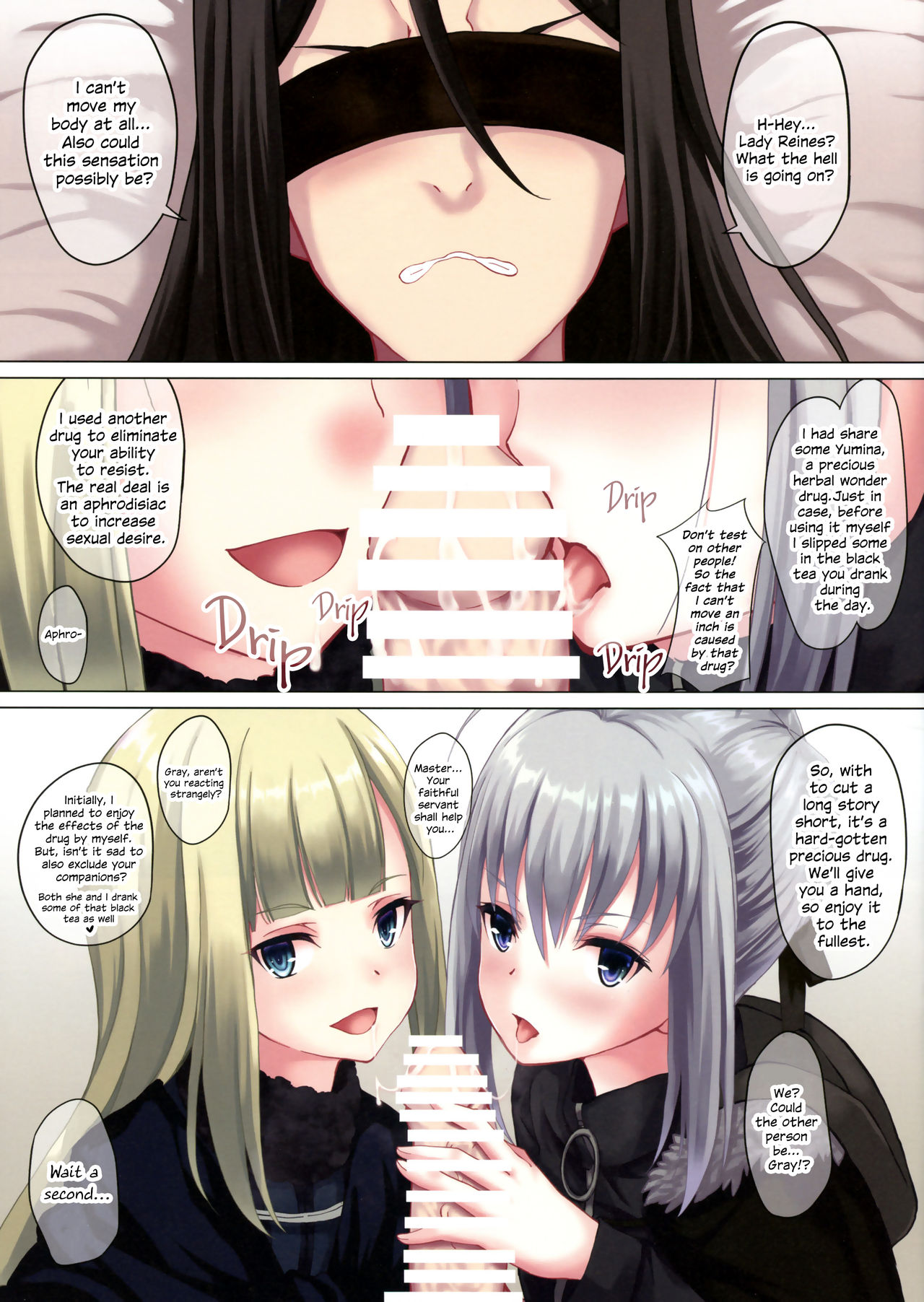 Yappari Onii-sama to Kozukuri o. | In the End, I Want to Make Children with Onii-sama page 3 full