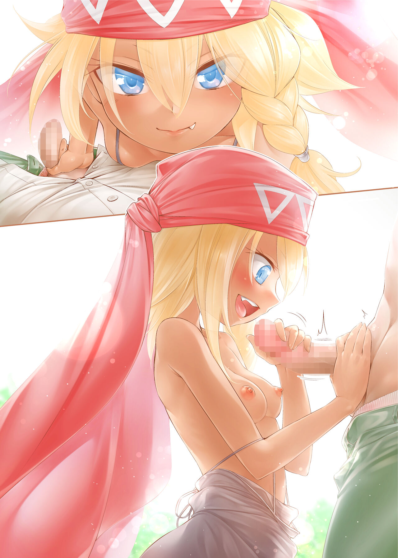 Arumi H page 4 full