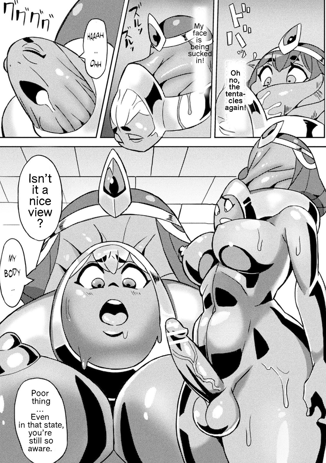 Yubiwa ni Sareta Oujo-sama | The Ringed Princess page 9 full