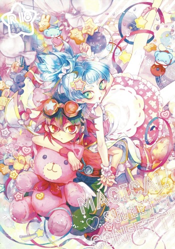Magical Sweet Confetti cover