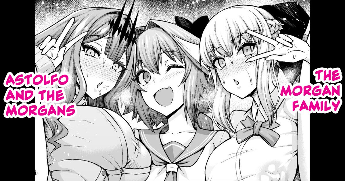 Morgan Oyako, Astolfo to Oyakodon | The Morgan Family, Astolfo and the Morgans page 1 full