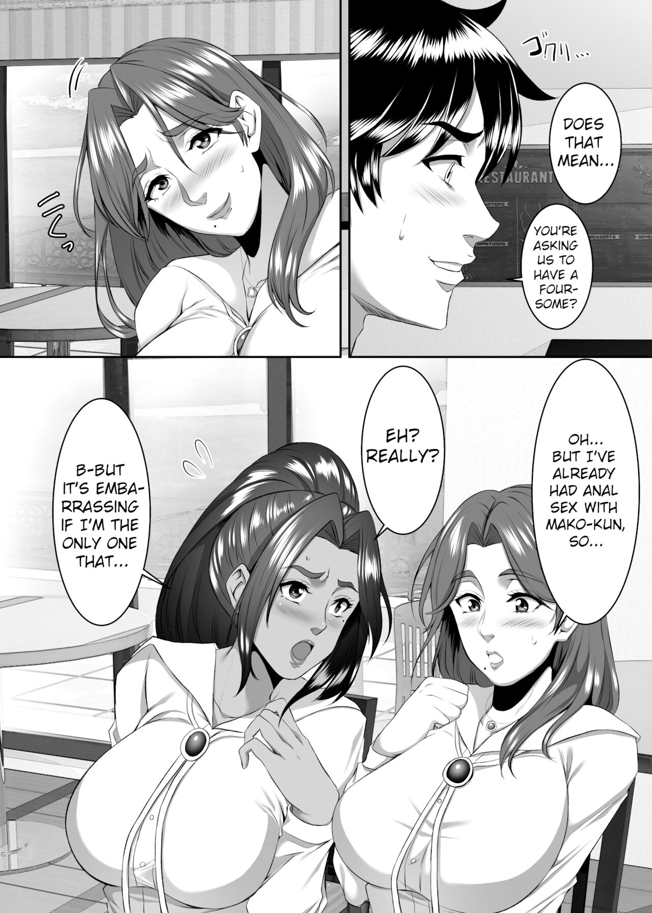 Omae no Kaa-chan, Ii Onna da yo na. Ch. 9 page 6 full