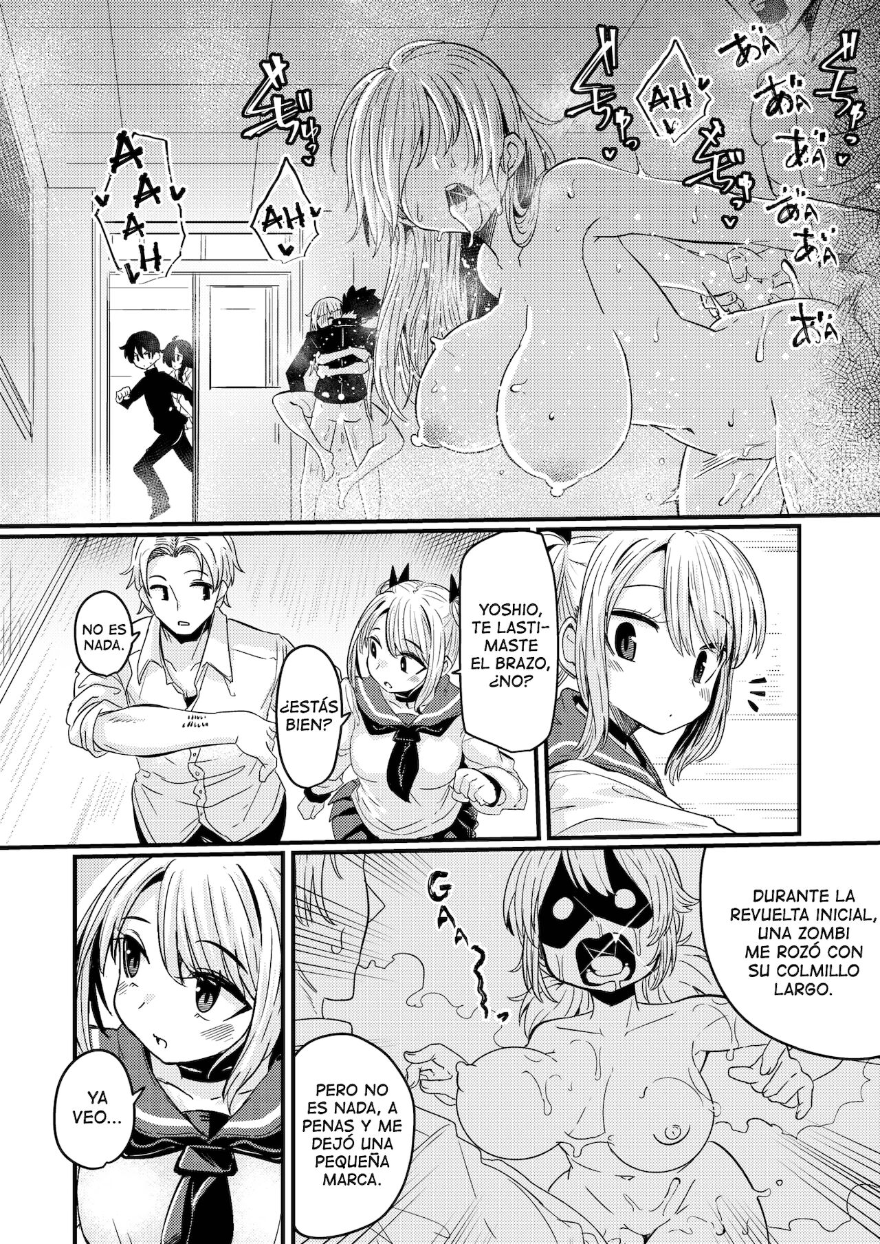 Dopyu Dopyu of The Dead 01 page 8 full